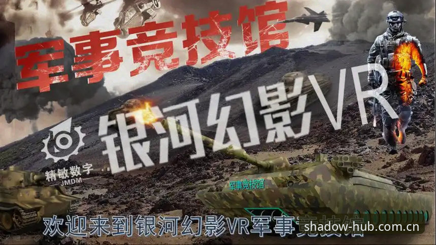 幻影体育CN电竞实时比分使用指南全新上线，这些隐藏功能你未必知道